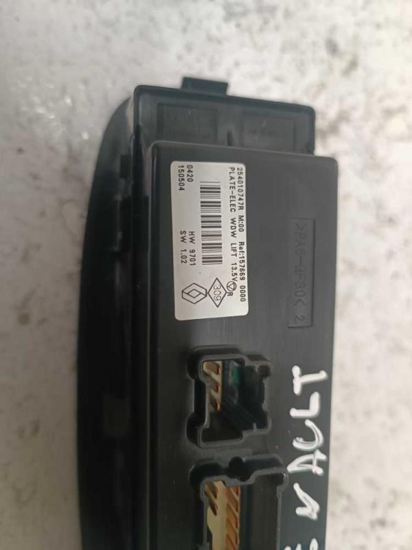 BOUTON LEVE VITRE RENAULT - Vue 2